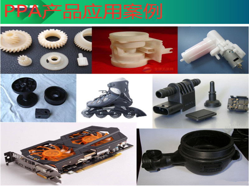 PPA2222222.jpg